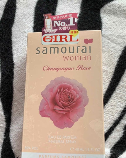 シャンパンローズ オードパルファム/サムライウーマン/香水(レディース)を使ったクチコミ(1枚目)