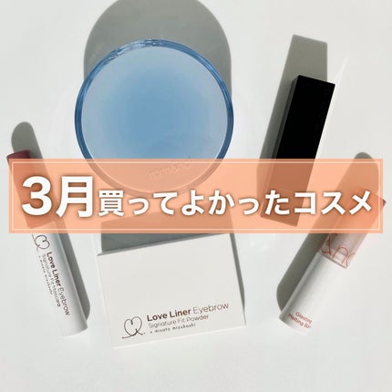 ケイト リップモンスター/KATE/口紅を使ったクチコミ(1枚目)