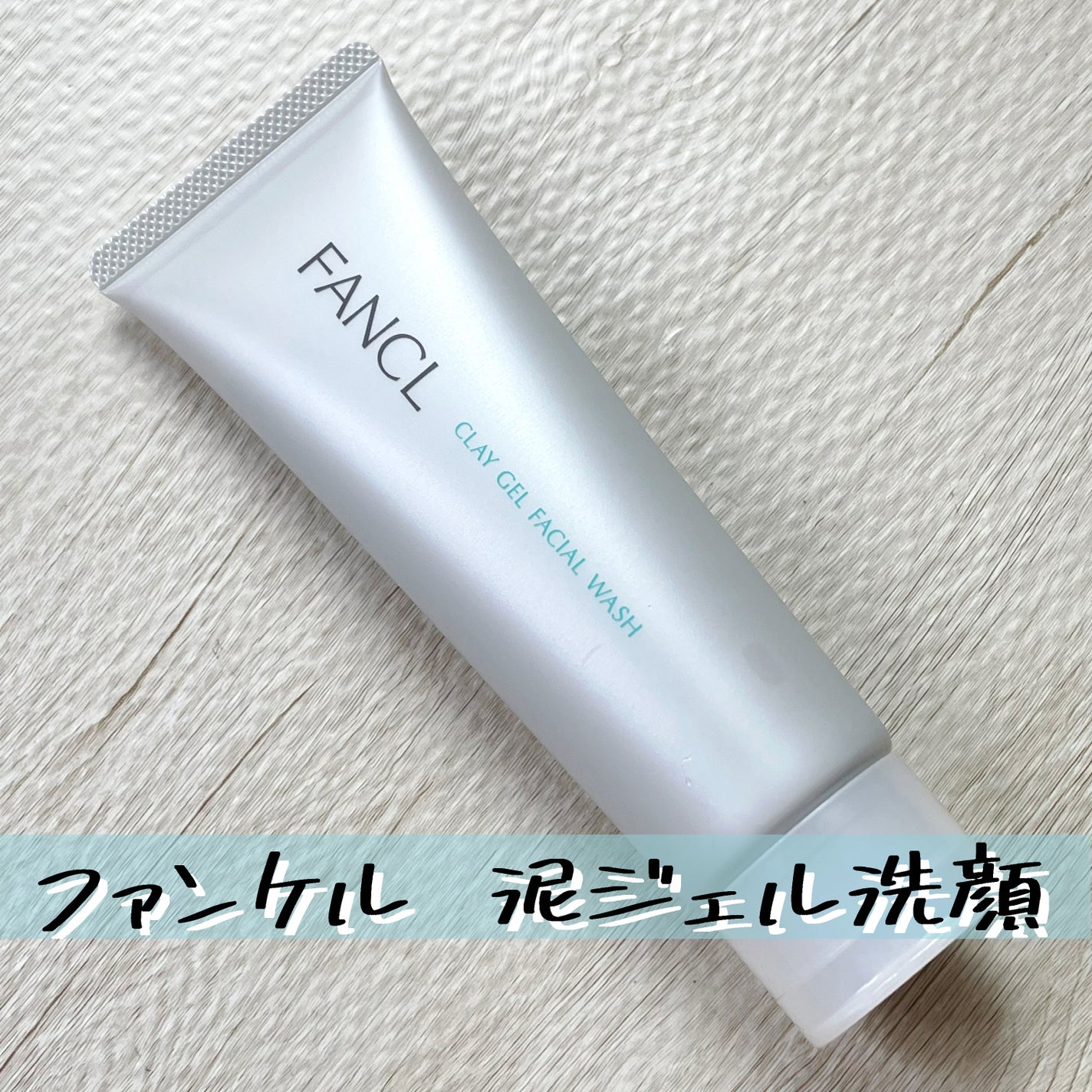 フローラドリップ/ALBION/化粧水を使ったクチコミ(1枚目)