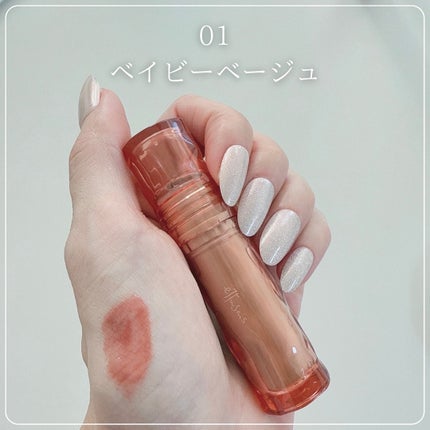 エテュセ タイムス リップ/ettusais/口紅を使ったクチコミ(2枚目)