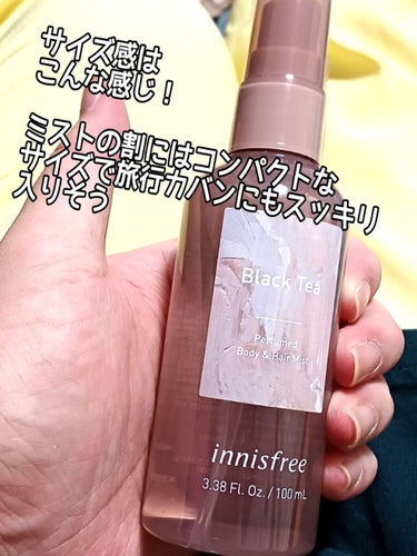 パフュームド ボディ＆ヘアミスト/innisfree/香水(その他)を使ったクチコミ（3枚目）