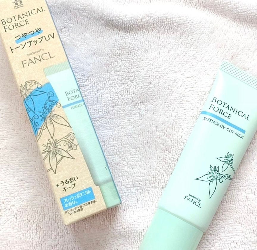 エミ✿投稿ある方フォロバ100 on LIPS 「ボタニカルフォースつやつやトーンアップUV使用させて頂いており..」(1枚目)