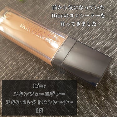 【旧】ディオールスキン フォーエヴァー スキン コレクト コンシーラー/Dior/コンシーラーを使ったクチコミ（2枚目）