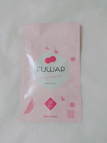 FUWAP/FUWAP/美容サプリメントを使ったクチコミ（2枚目）