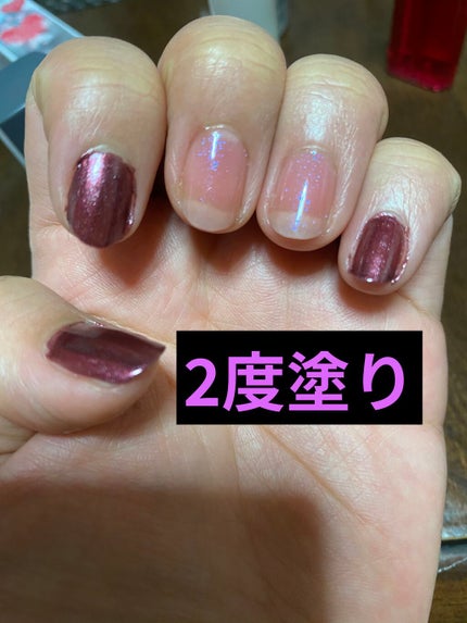 ネイルファンデーション/パラドゥ/マニキュアを使ったクチコミ(4枚目)