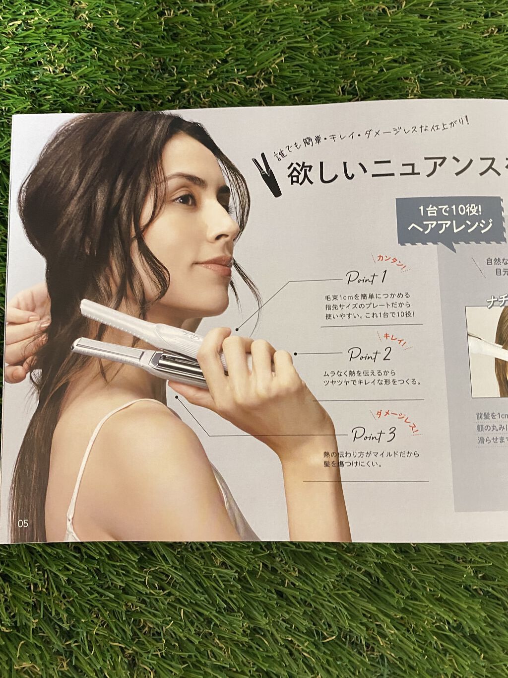 リファ ハートブラシ/ReFa/頭皮ケアを使ったクチコミ（2枚目）