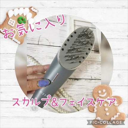 スカルプリフト アクティブ/mysé(ミーゼ)/美顔器・マッサージを使ったクチコミ(1枚目)