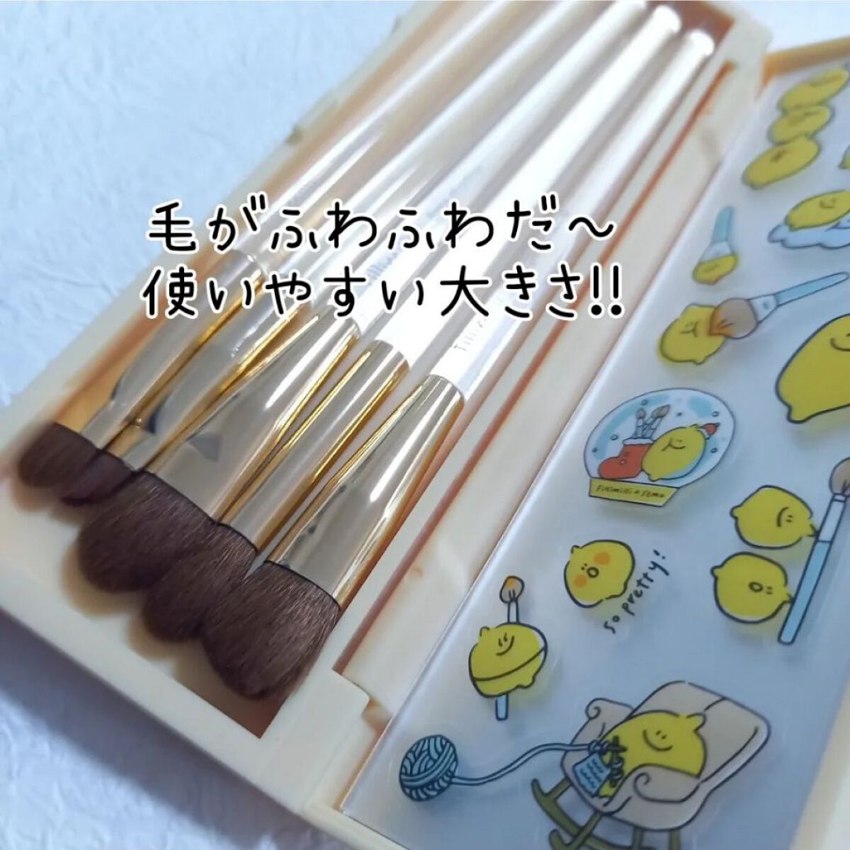 を使ったクチコミ（3枚目）