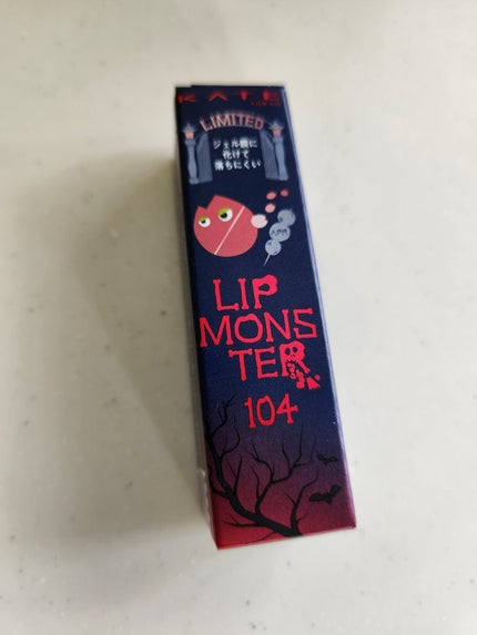 UVアクアミルク/マミー/日焼け止めミルクを使ったクチコミ(1枚目)