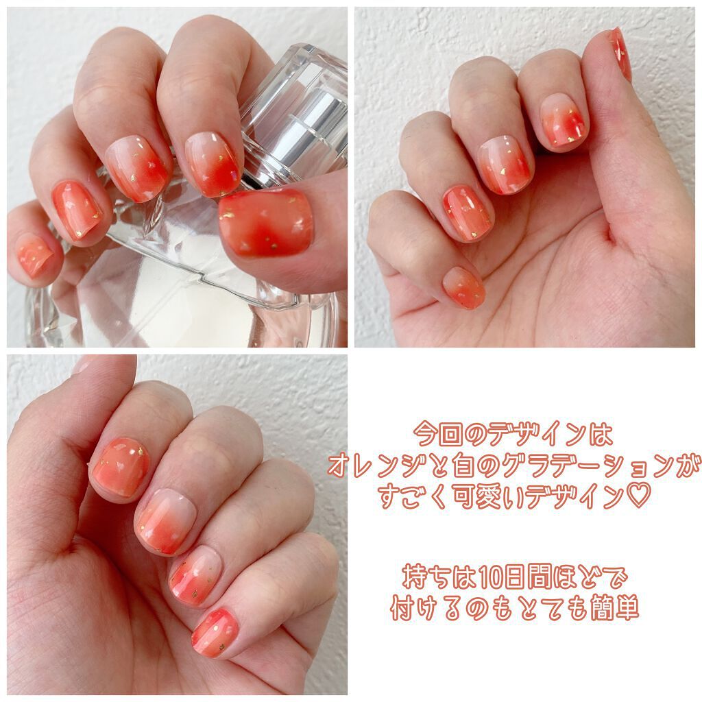 セミキュアジェルネイル(ハンド)/ohora/ネイルシールを使ったクチコミ(3枚目)