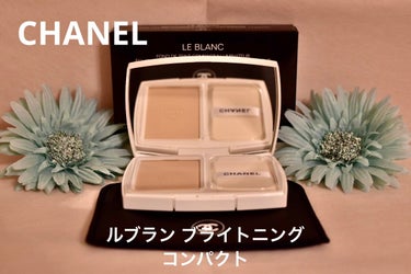 ル ブラン ブライトニング コンパクト SPF25/PA+++ /CHANEL/パウダーファンデーションを使ったクチコミ（1枚目）