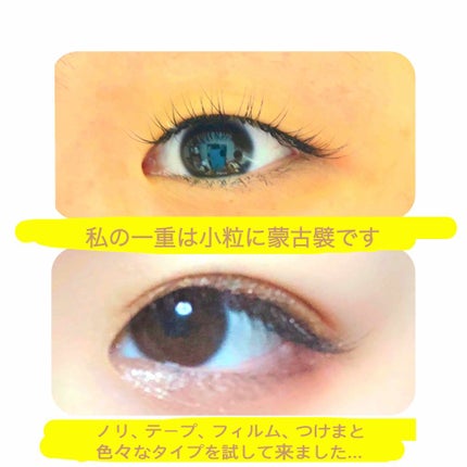 を使ったクチコミ(2枚目)