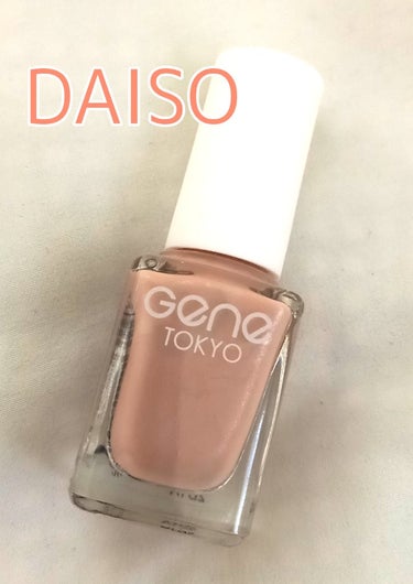 gene TOKYO ネイル パールベビーピンク/DAISO/マニキュアを使ったクチコミ（1枚目）