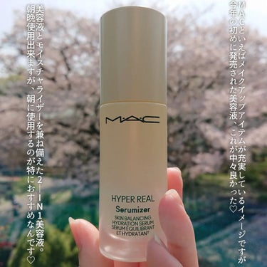 ハイパー リアル セラマイザー 30ml/M・A・C/美容液を使ったクチコミ（2枚目）