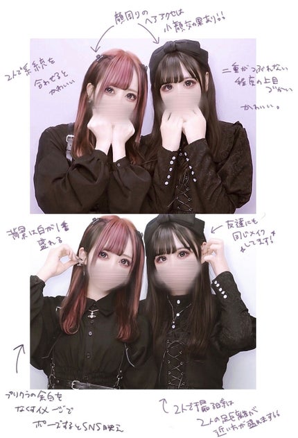 ロング&カールマスカラ アドバンストフィルム/ヒロインメイク/マスカラを使ったクチコミ(6枚目)