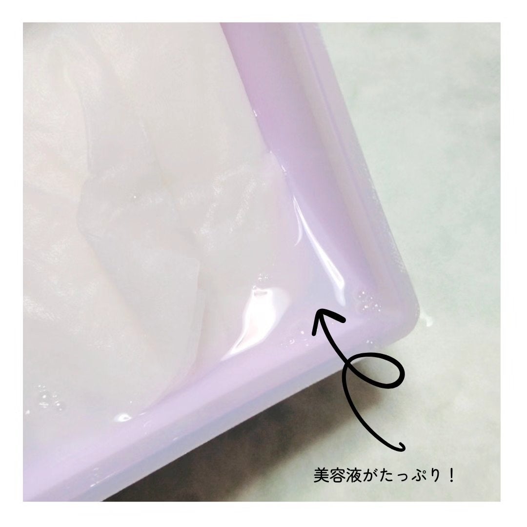 レチノールインテンスデイリーマスク/SOME BY MI/シートマスク・パックを使ったクチコミ(5枚目)