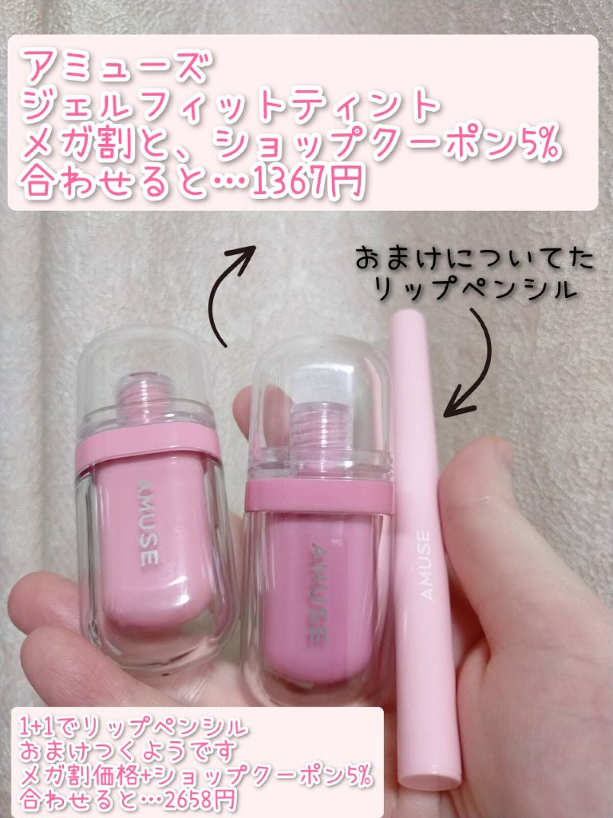 ビフィダバイオームコンプレックスセラム/manyo/美容液を使ったクチコミ(1枚目)