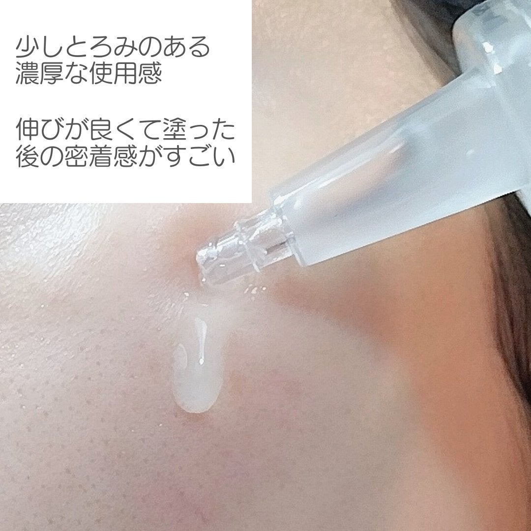 NDSポイントショット2000アンプル/ISOI/美容液を使ったクチコミ(2枚目)