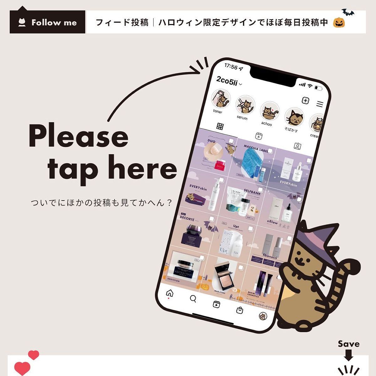 ルミナスフィット クッションファンデーション /ODELIA/クッションファンデーションを使ったクチコミ(5枚目)