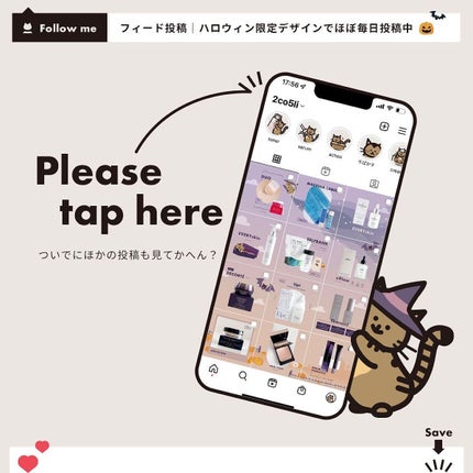 ルミナスフィット クッションファンデーション /ODELIA/クッションファンデーションを使ったクチコミ(5枚目)