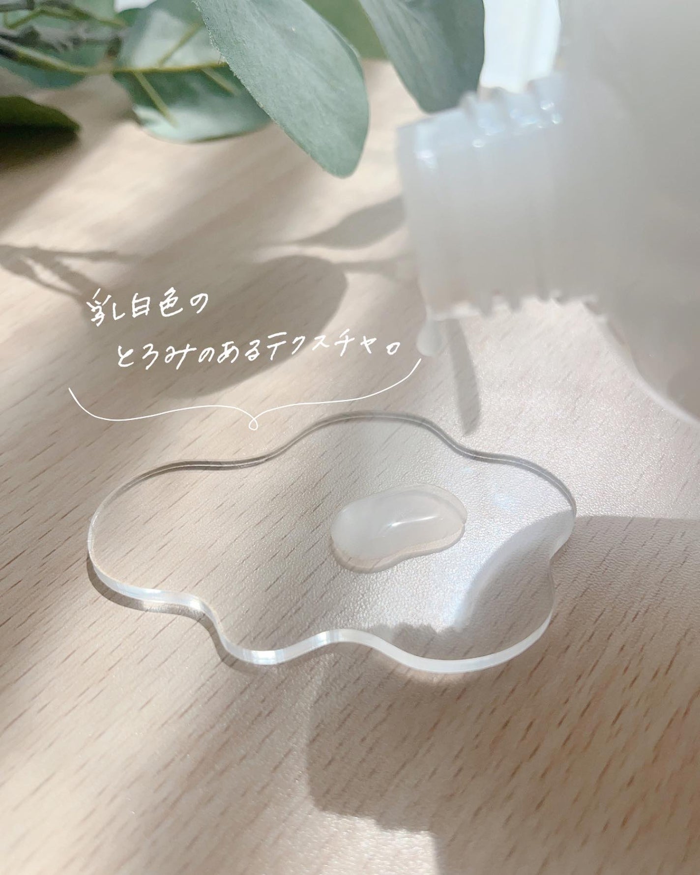 Wonder Ceramide Mochi Toner(トニーモリーワンダーCモチトナー)/TONYMOLY/化粧水を使ったクチコミ(3枚目)