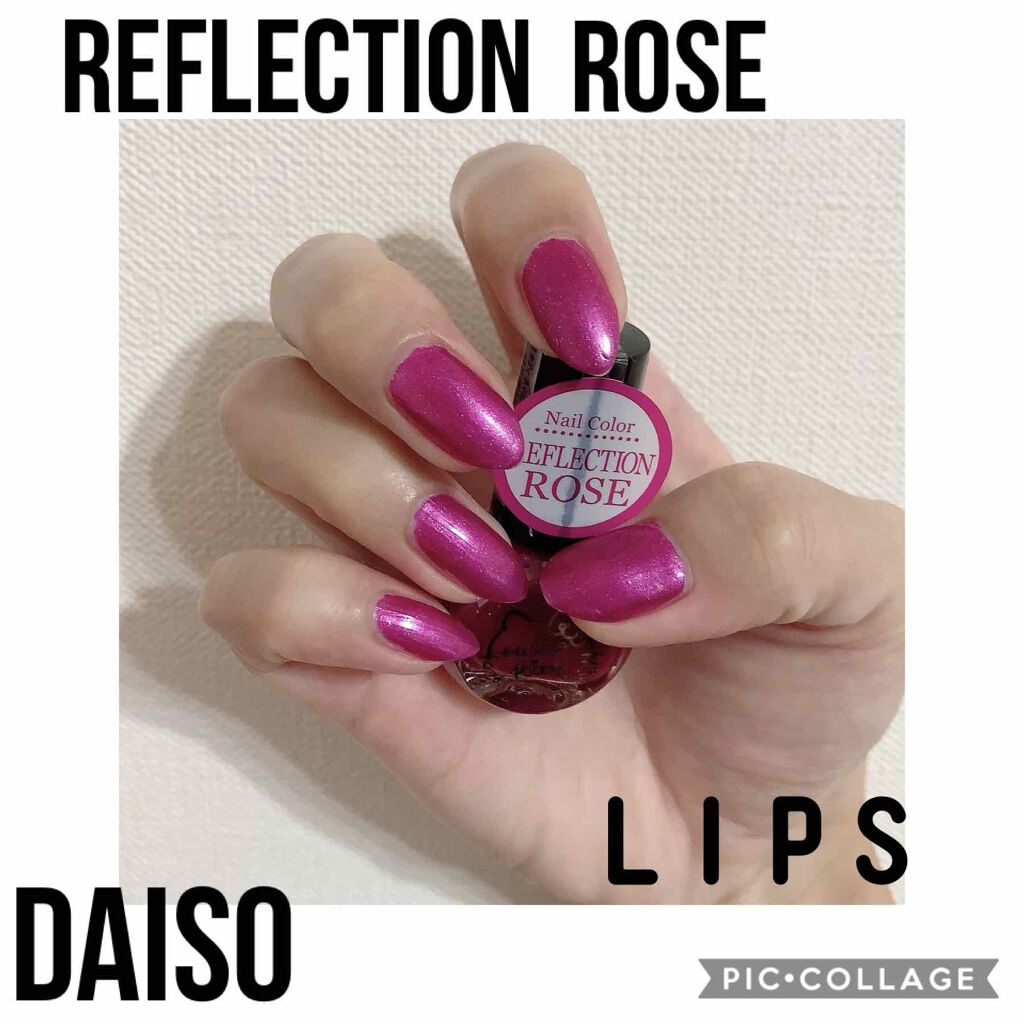 サンリオネイル/DAISO/マニキュアを使ったクチコミ(2枚目)