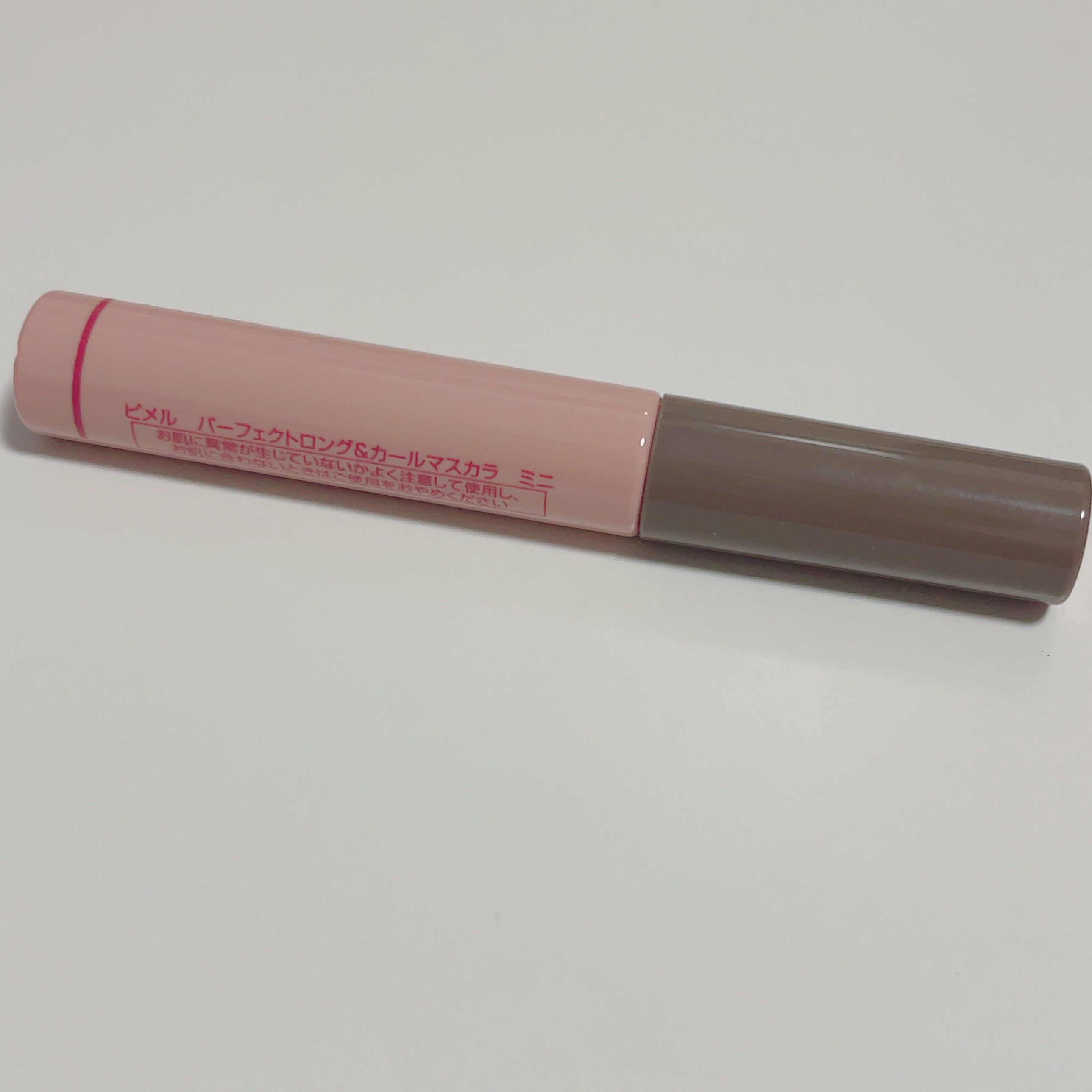 ピメル パーフェクトロング＆カールマスカラ ミニ/pdc/マスカラを使ったクチコミ（2枚目）