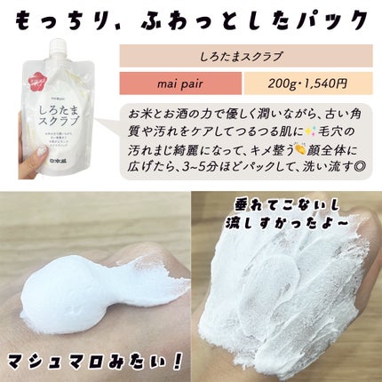 ã®ããðã³ã¹ã¡ãšçŸå®¹ on LIPS ãå€ã§ãå
šèº«çŸçœã§ãããð€ð¥ºçŽ«å€ç·ã匷ããªã£ãŠãã©ãã©ãèçŒãã¡..ãïŒ5æç®ïŒ