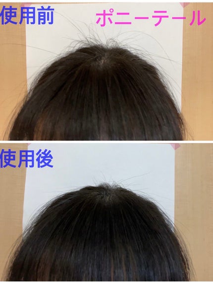 マトメイクスティック 4.0/&honey/ヘアジェルを使ったクチコミ(6枚目)