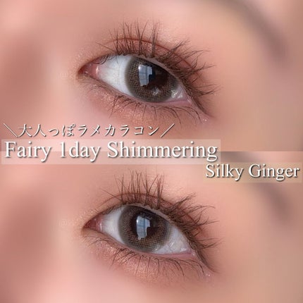 プレイカラーアイシャドウ メープルロード/ETUDE/アイシャドウパレットを使ったクチコミ(1枚目)