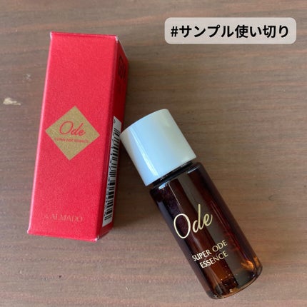 スーパーオーディ/Ode(オーディ)/美容液を使ったクチコミ(1枚目)