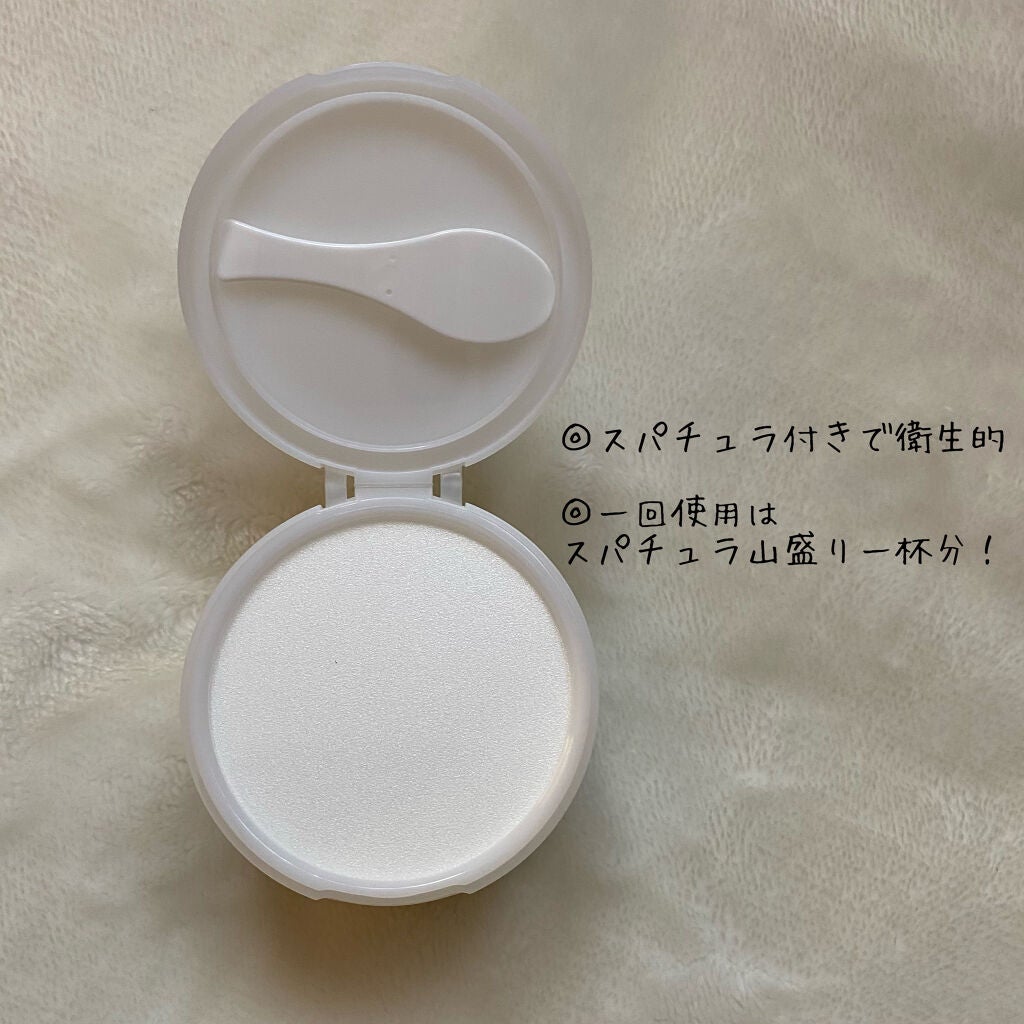 ソフティモ クリアプロ クレンジングバーム ディープクリア/ソフティモ/クレンジングバームを使ったクチコミ(3枚目)