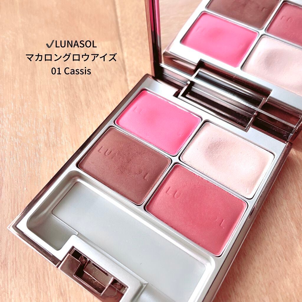 マカロングロウアイズ/LUNASOL/アイシャドウパレットを使ったクチコミ(2枚目)