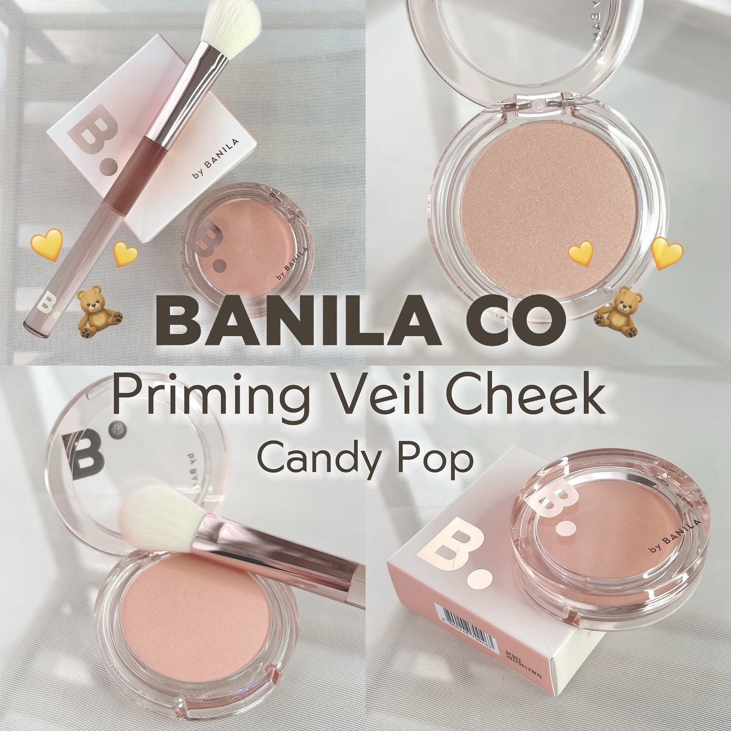 プライミング ベール チーク/B. by BANILA/パウダーチークを使ったクチコミ(2枚目)