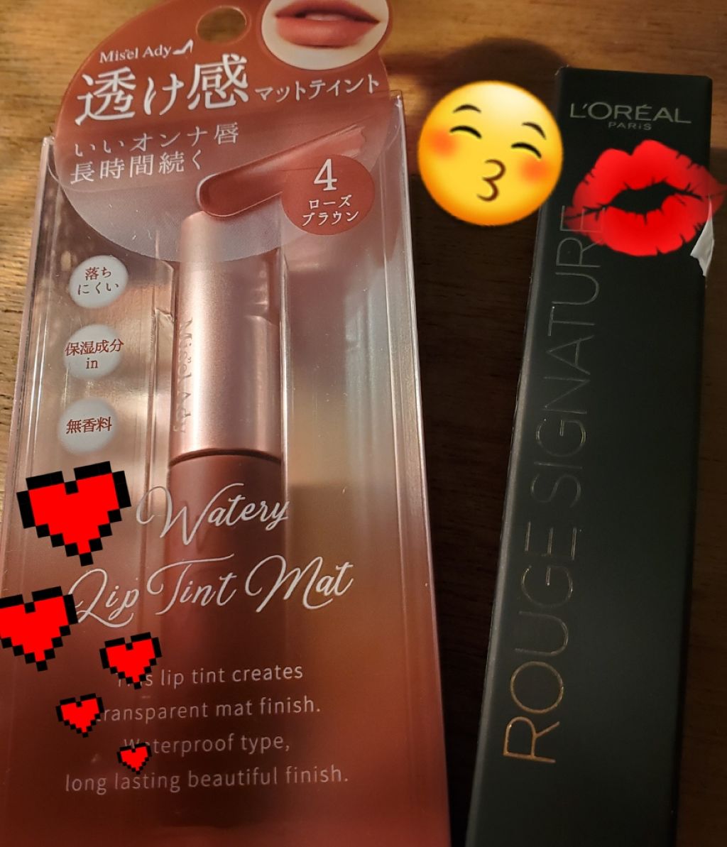 ルージュシグネチャー /ロレアル パリ/リップグロスを使ったクチコミ（1枚目）