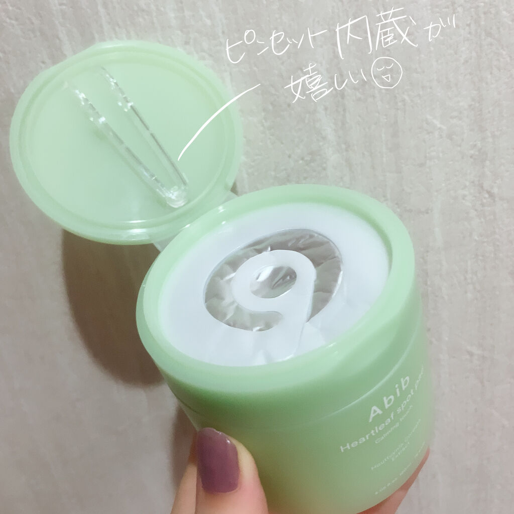 ドクダミカーミングタッチスポットパッド/Abib /トナーパッドを使ったクチコミ（2枚目）