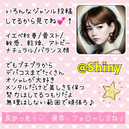 PDRNピンクアンプル PDRN 10,000ppm配合/MEDICUBE/美容液を使ったクチコミ(3枚目)