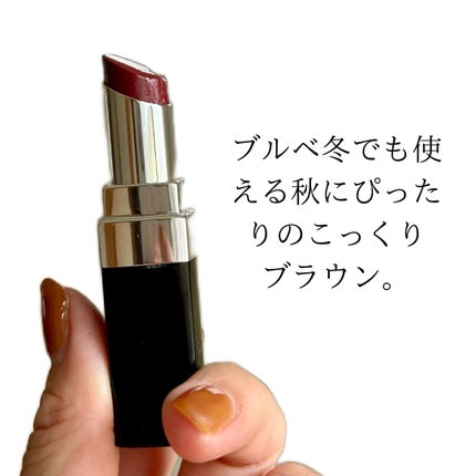 ルージュ ココ ブルーム /CHANEL/口紅を使ったクチコミ(2枚目)