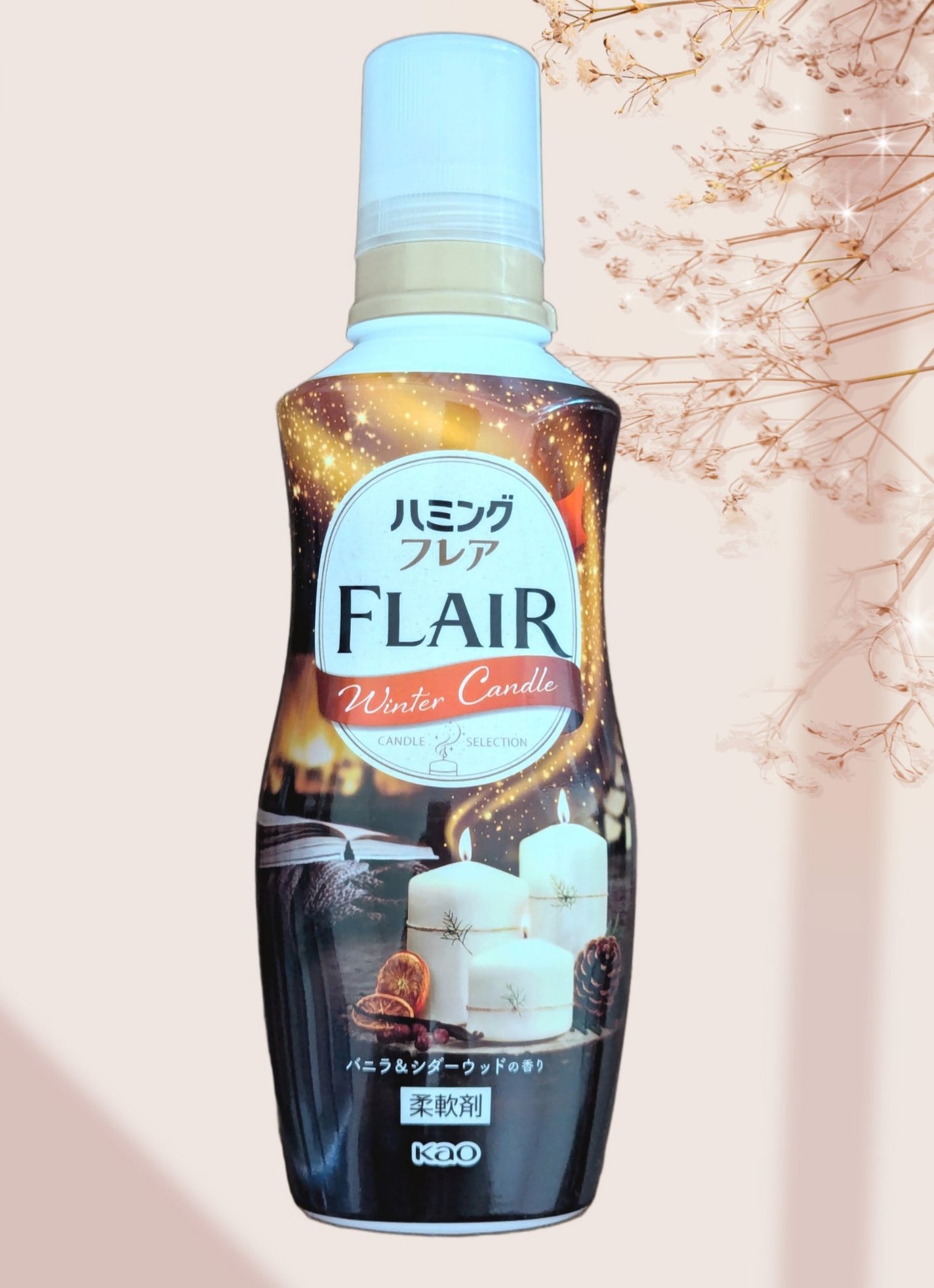 ハミングフレア バニラ&シダーウッドの香り/ハミングフレア/柔軟剤を使ったクチコミ(1枚目)