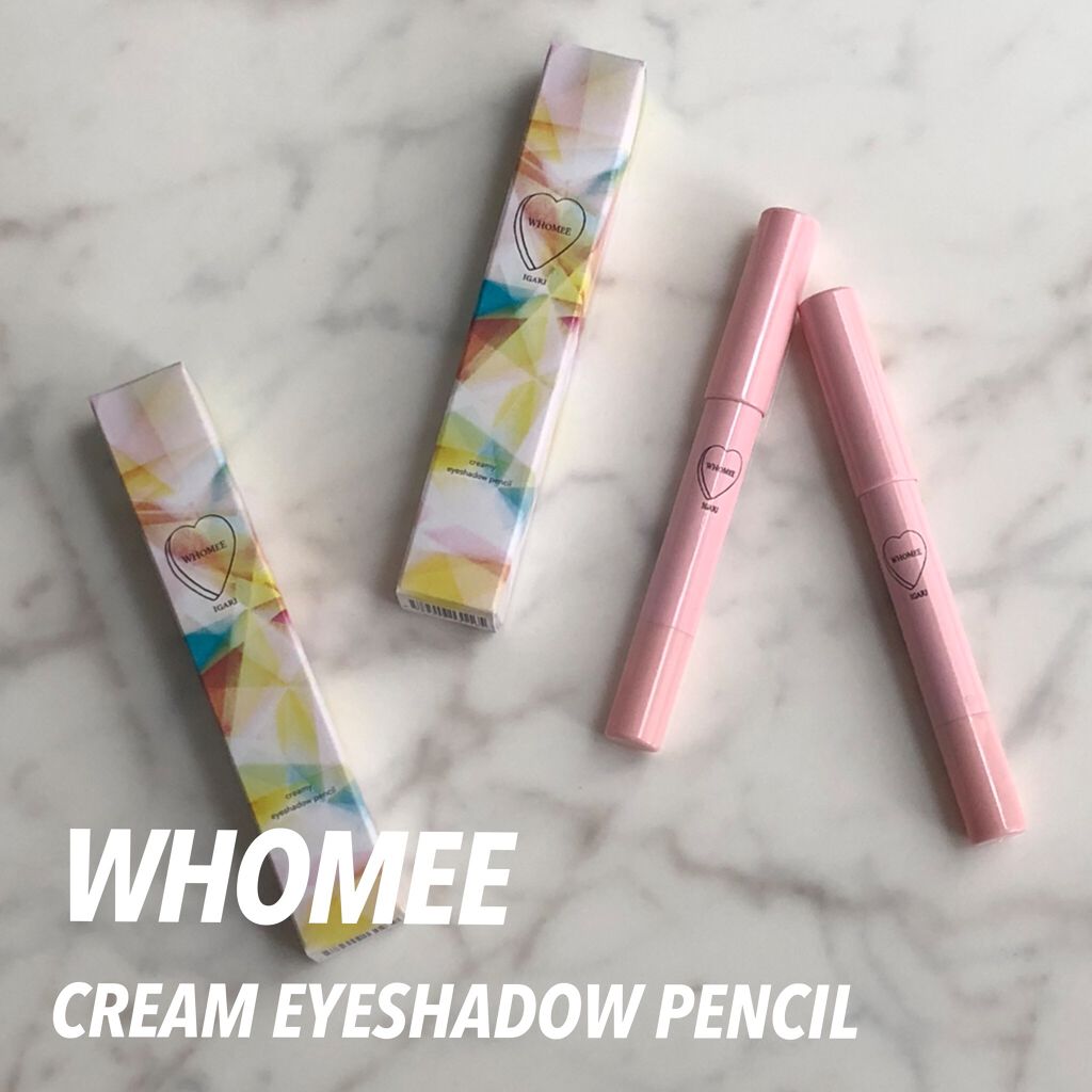 クリーミーアイシャドウペンシル/WHOMEE/スティックアイシャドウを使ったクチコミ（1枚目）