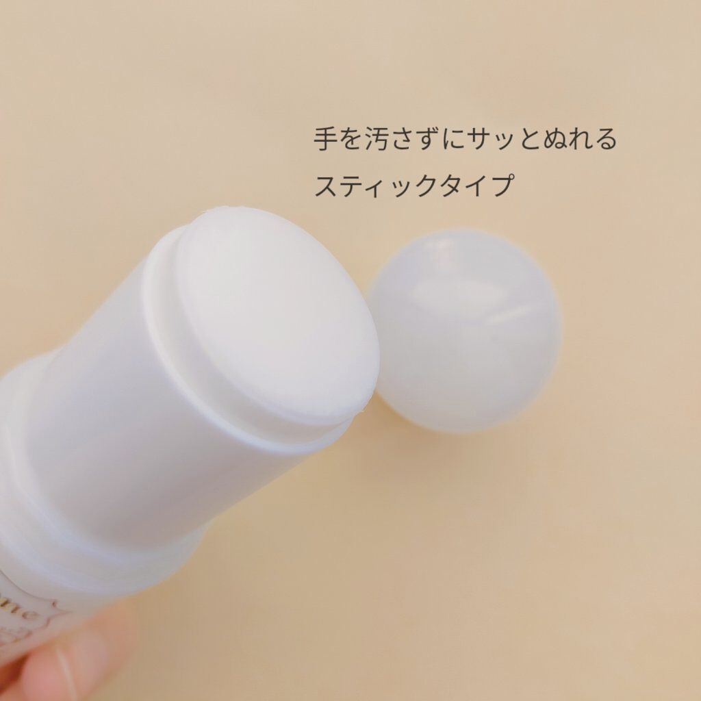 薬用ソフトストーンＷ/デオナチュレ/デオドラント・制汗剤を使ったクチコミ（2枚目）