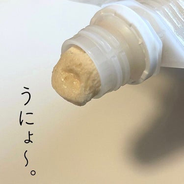 ワフードメイド　酒粕の湯/pdc/入浴剤を使ったクチコミ（2枚目）