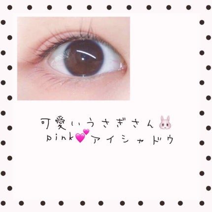 MAISON KITSUNE MULTI COLOR PALETTE/3CE/アイシャドウパレットを使ったクチコミ(1枚目)