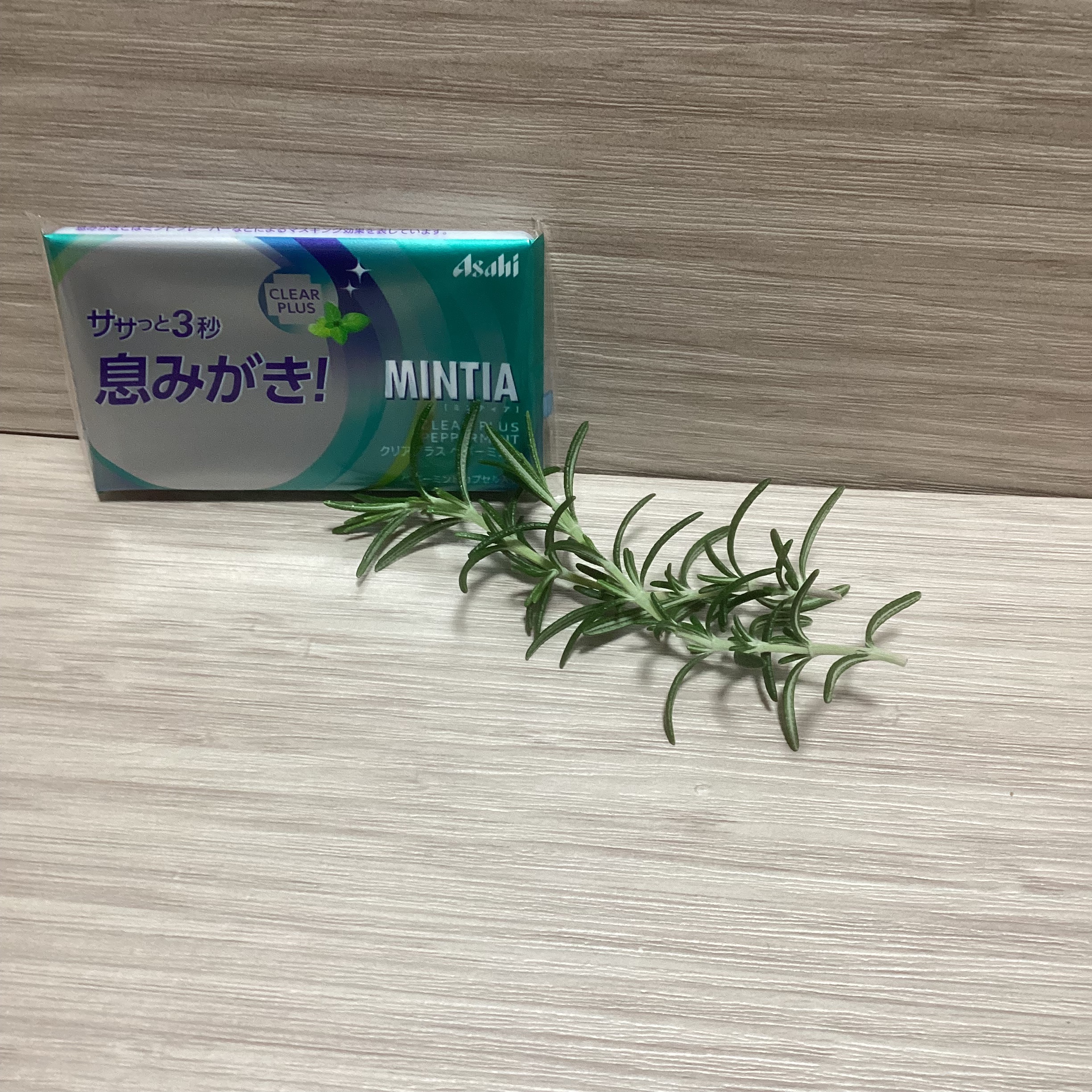 ミンティア/アサヒグループ食品/その他食品を使ったクチコミ（1枚目）