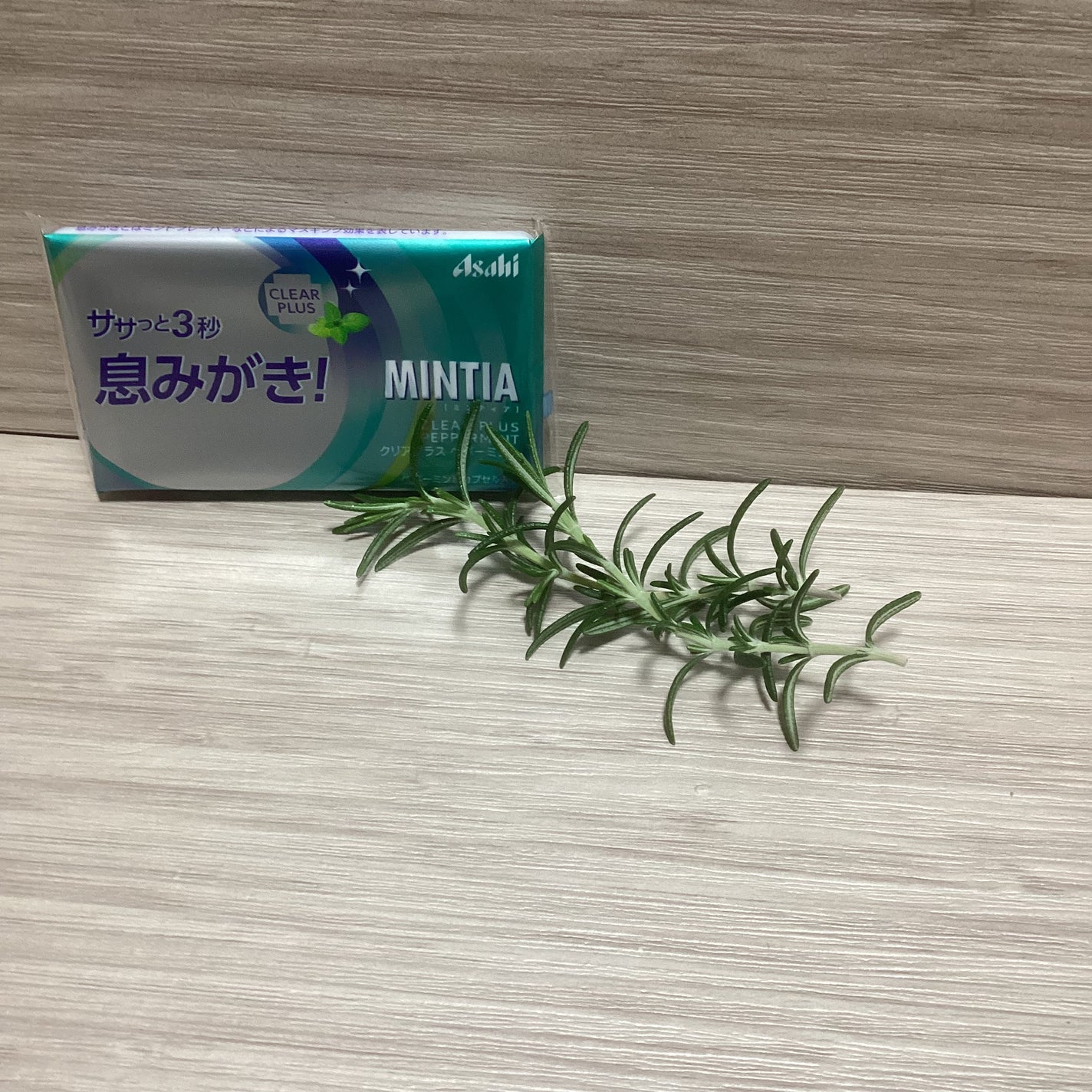 ミンティア/アサヒグループ食品/その他食品を使ったクチコミ(1枚目)