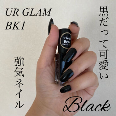 Ur Glam Color Nail Selection U R Glamの口コミ こんにちは さらんです 今回は可愛いけど強 By さらん イエベ寄り 普通肌 代後半 Lips