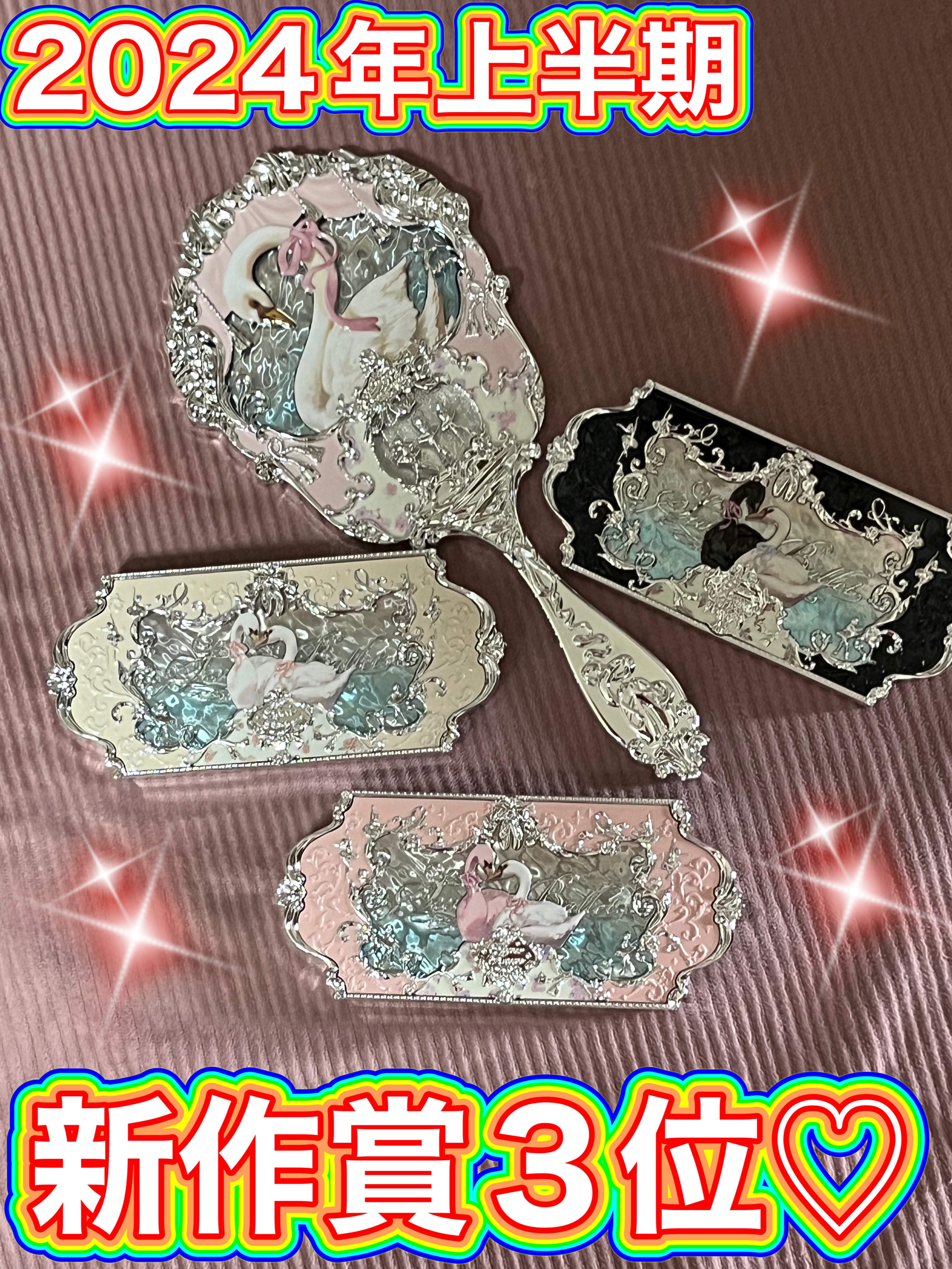 フラワーノーズ スワンバレエシリーズ リキッドアイシャドウ/FlowerKnows/リキッドアイシャドウを使ったクチコミ（2枚目）