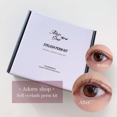 self eyelash perm kit/Qoo10/その他キットセットを使ったクチコミ（1枚目）