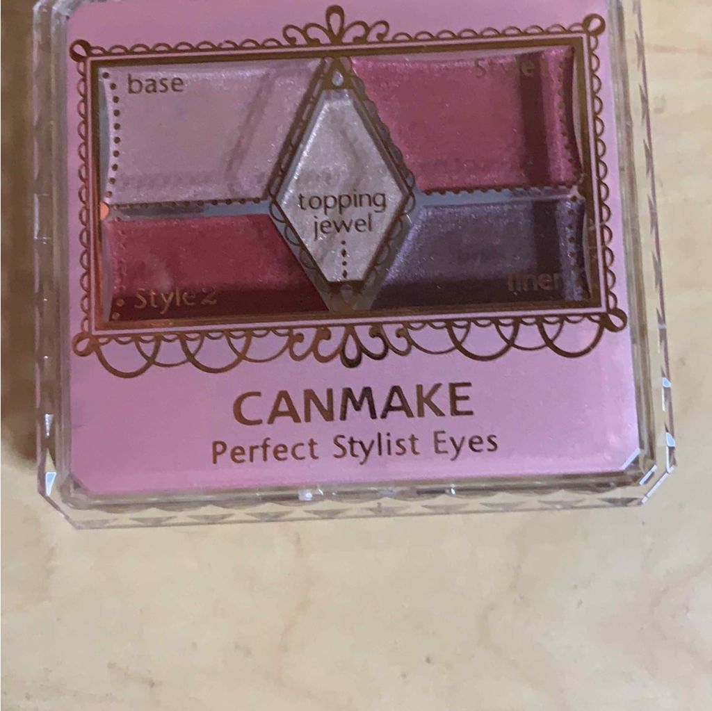 【旧品】パーフェクトスタイリストアイズ/キャンメイク/アイシャドウパレットを使ったクチコミ（2枚目）