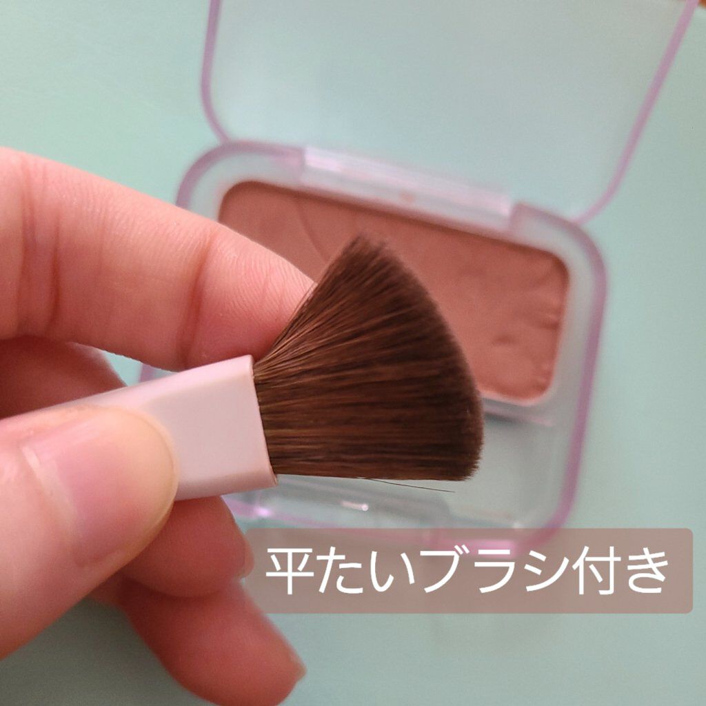 ナチュラル チークN/CEZANNE/パウダーチークを使ったクチコミ（2枚目）